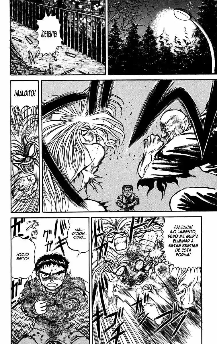 Ushio to Tora Capítulo 37 - Page 14