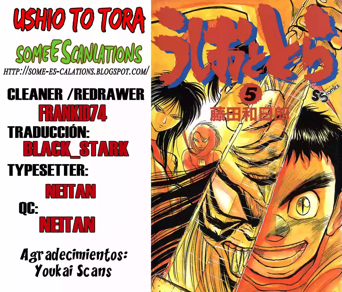 Ushio to Tora Capítulo 37 - Page 18
