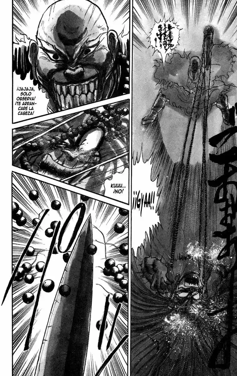 Ushio to Tora Capítulo 37 - Page 2