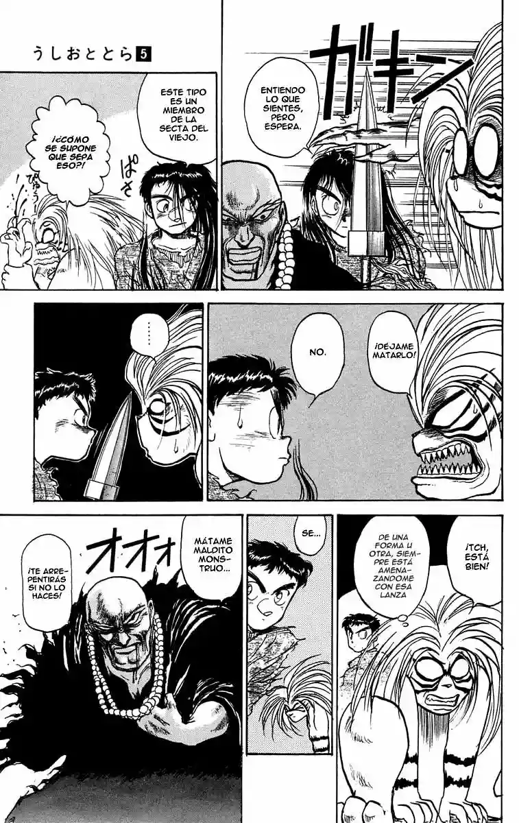 Ushio to Tora Capítulo 38 - Page 12