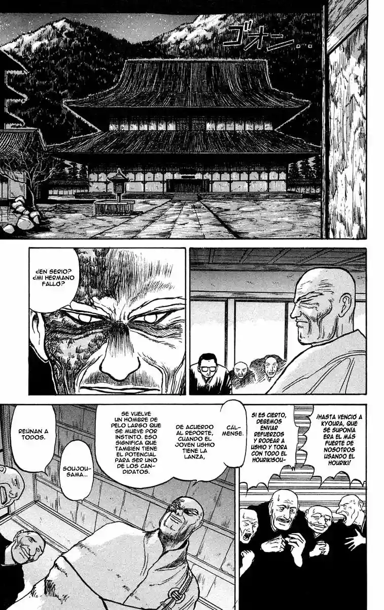 Ushio to Tora Capítulo 38 - Page 14