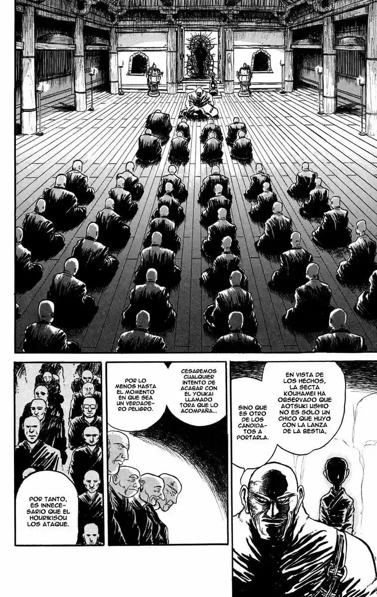 Ushio to Tora Capítulo 38 - Page 15