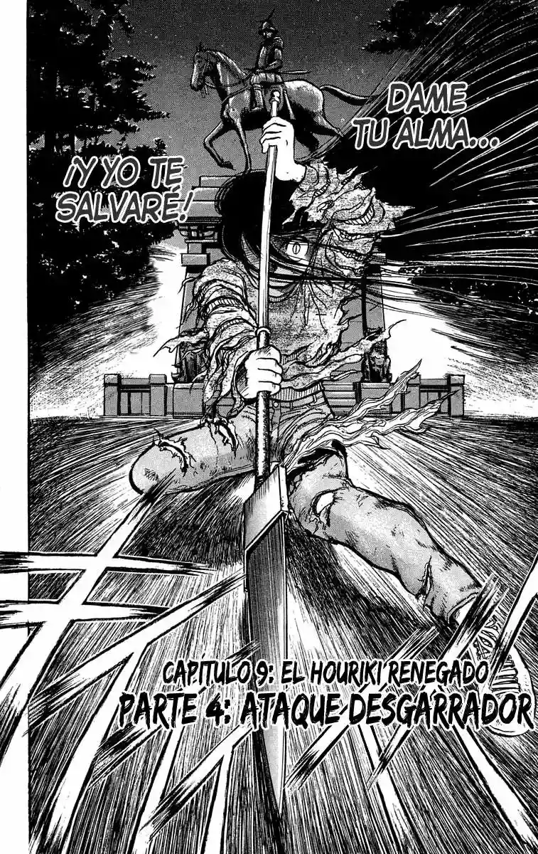 Ushio to Tora Capítulo 38 - Page 2