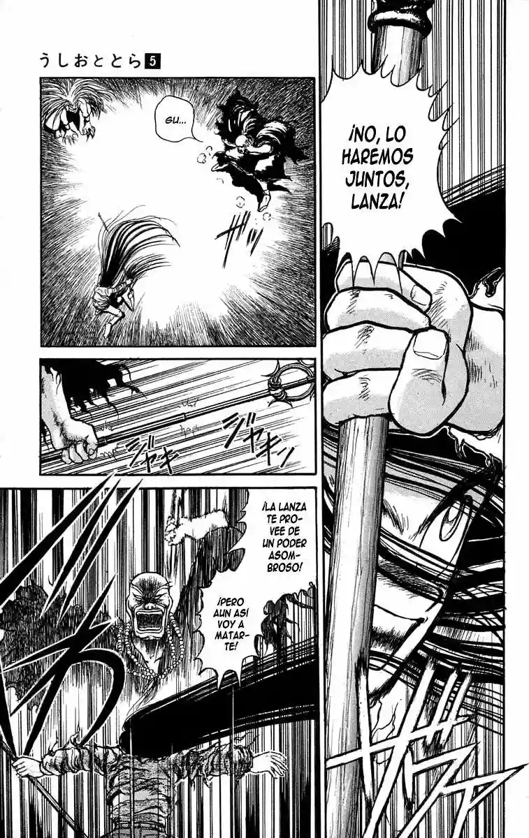 Ushio to Tora Capítulo 38 - Page 3