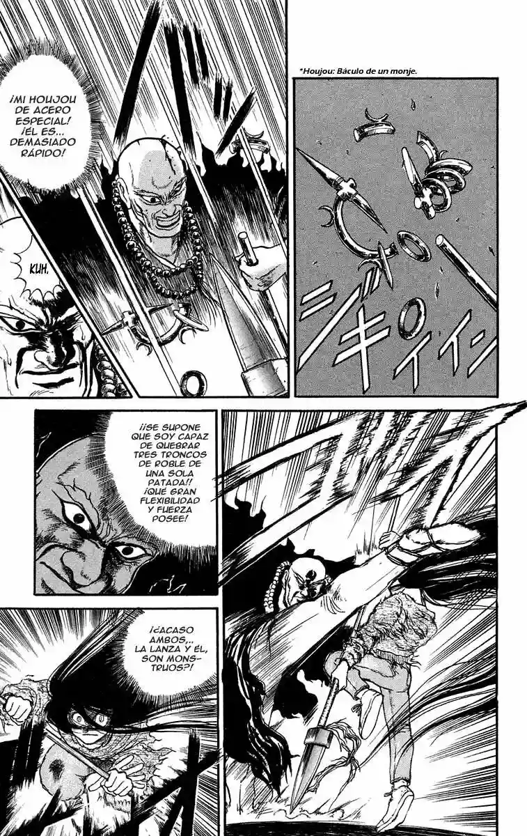 Ushio to Tora Capítulo 38 - Page 7