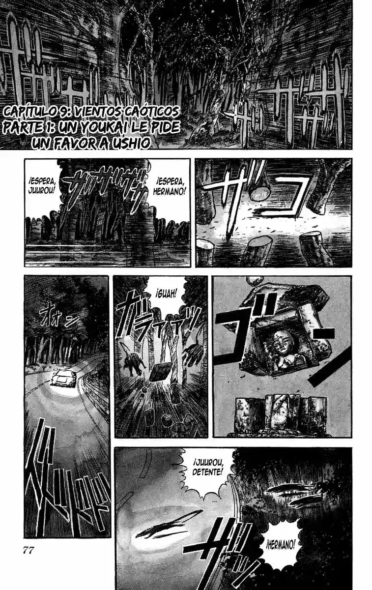 Ushio to Tora Capítulo 39 - Page 1