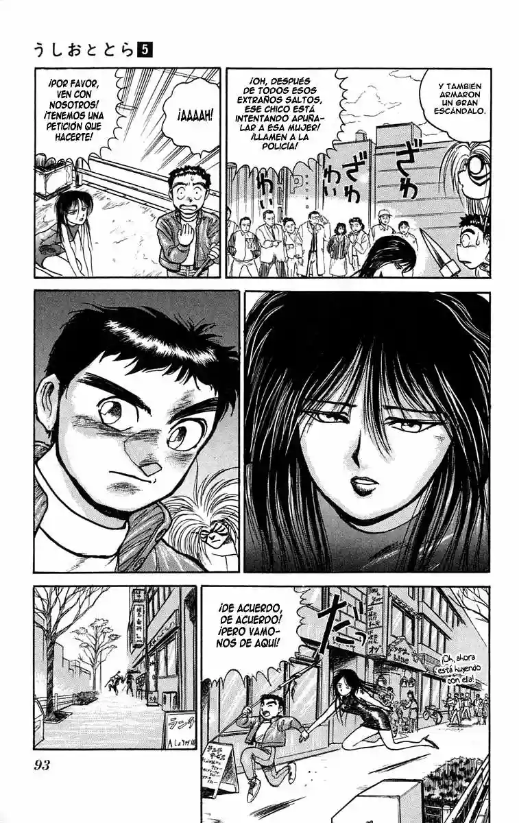 Ushio to Tora Capítulo 39 - Page 15