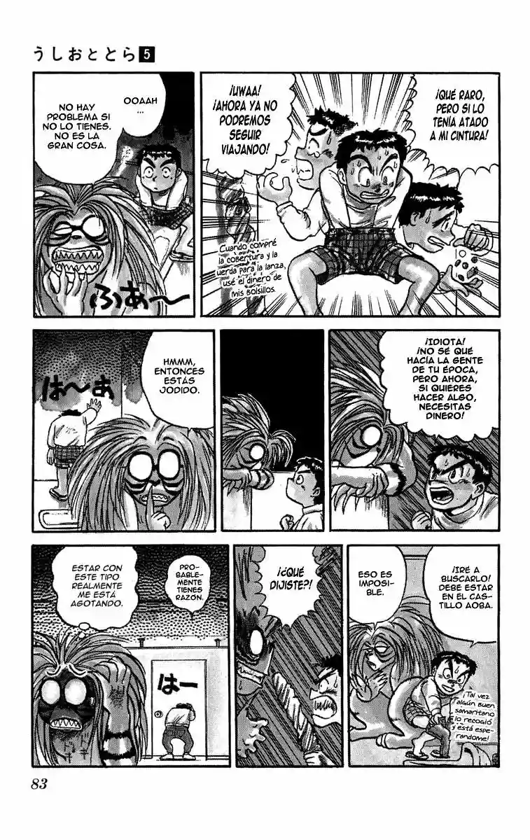 Ushio to Tora Capítulo 39 - Page 6