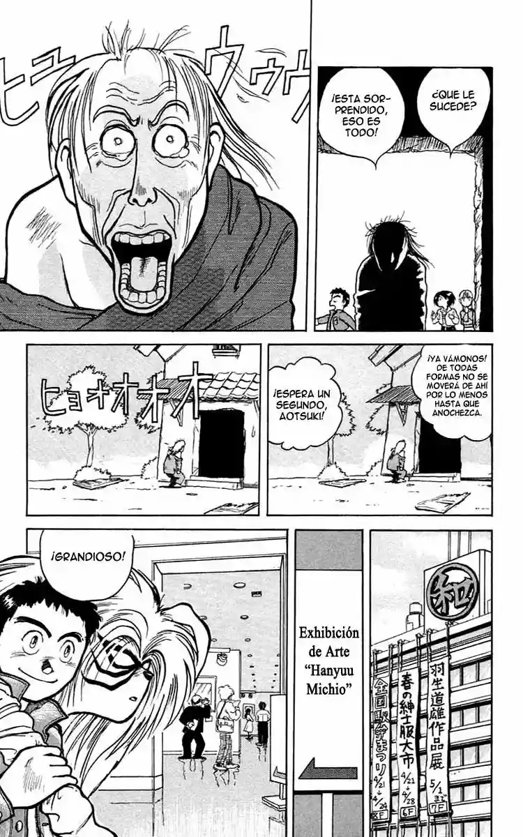 Ushio to Tora Capítulo 4 - Page 12