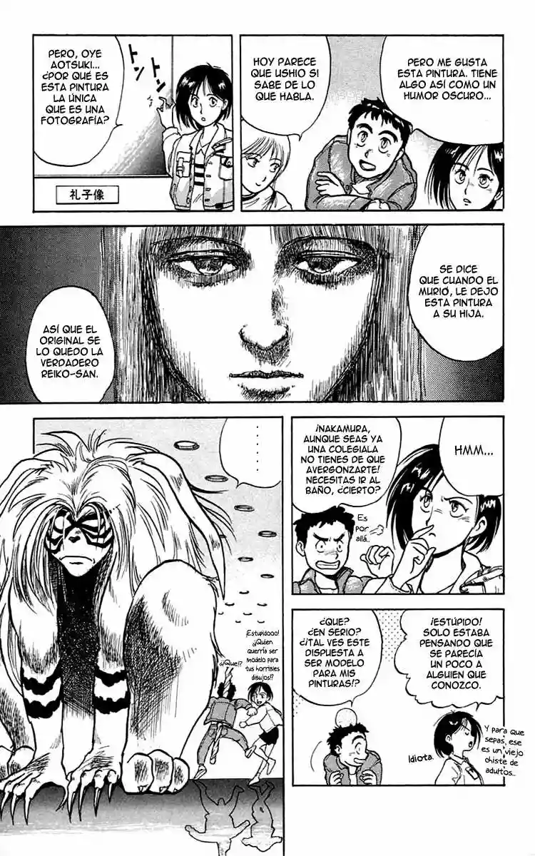 Ushio to Tora Capítulo 4 - Page 16