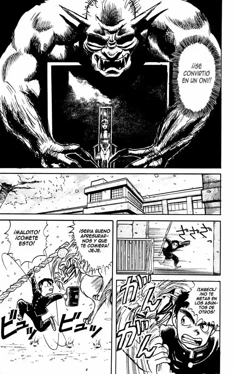 Ushio to Tora Capítulo 4 - Page 18