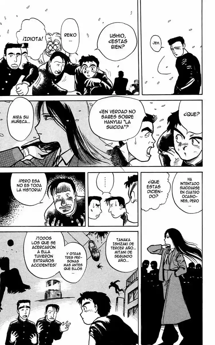 Ushio to Tora Capítulo 4 - Page 24
