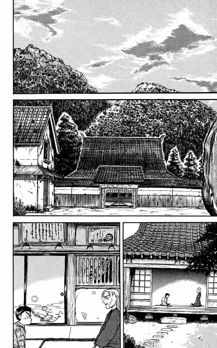 Ushio to Tora Capítulo 4 - Page 3