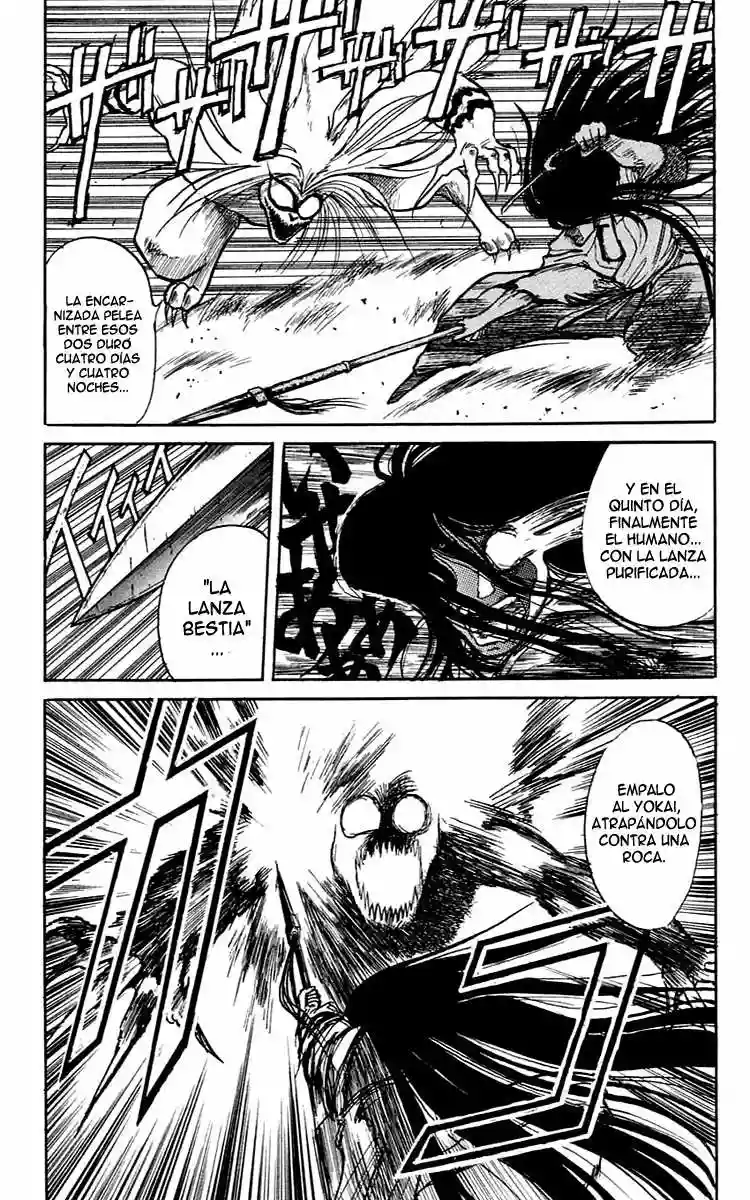 Ushio to Tora Capítulo 4 - Page 6