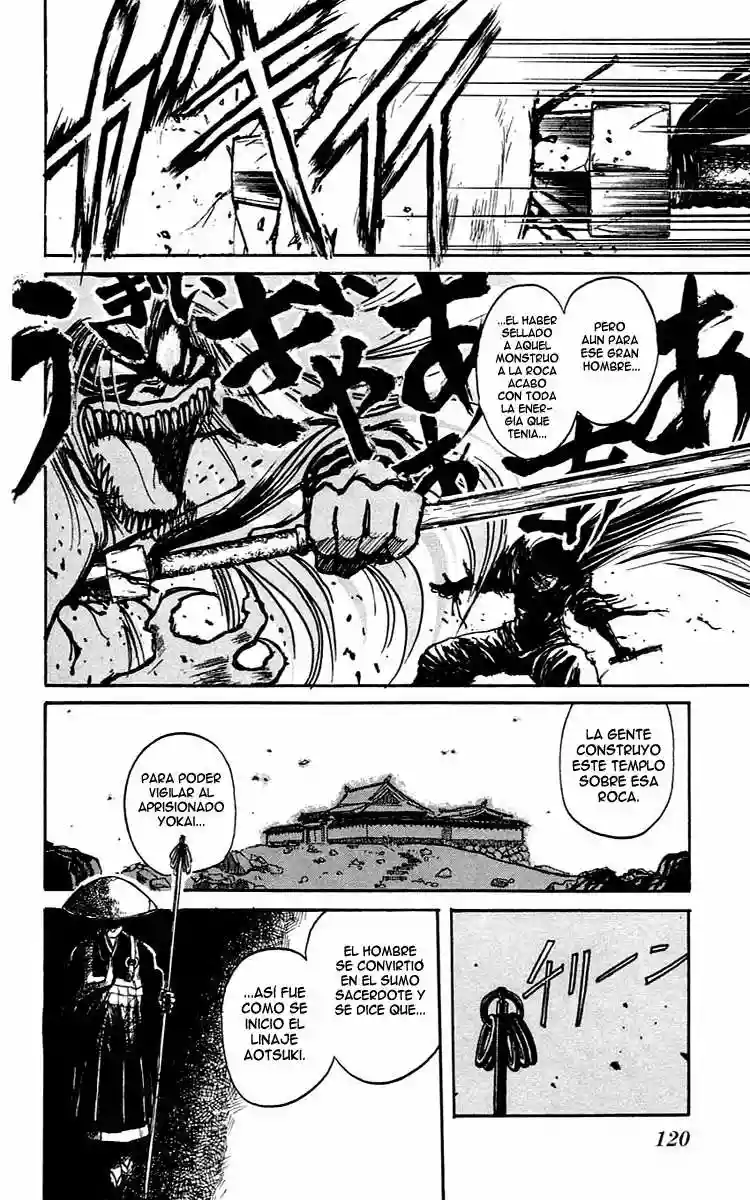 Ushio to Tora Capítulo 4 - Page 7