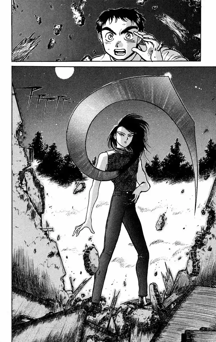 Ushio to Tora Capítulo 40 - Page 16
