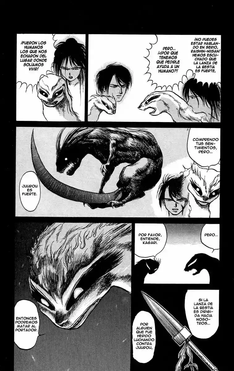 Ushio to Tora Capítulo 40 - Page 7