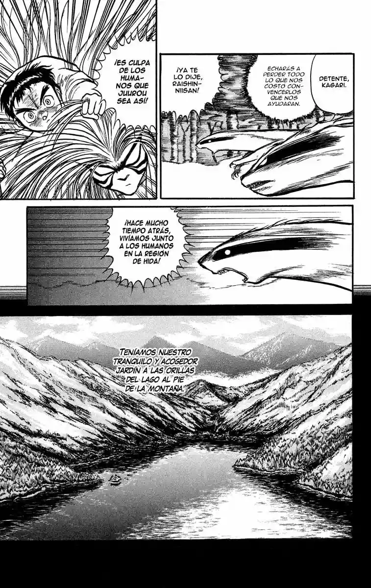 Ushio to Tora Capítulo 41 - Page 13