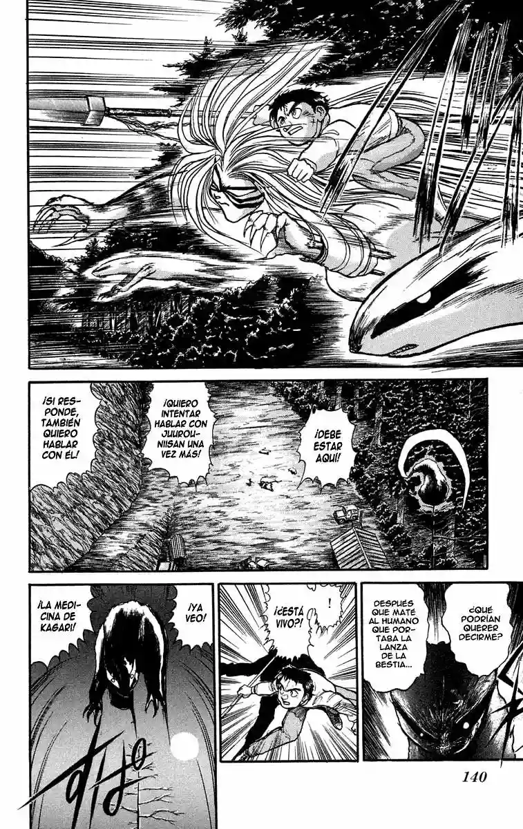 Ushio to Tora Capítulo 41 - Page 18