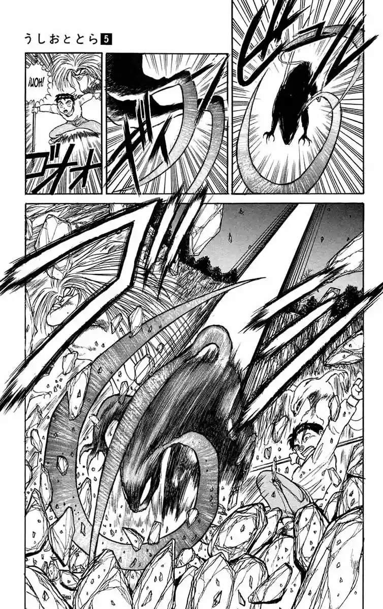 Ushio to Tora Capítulo 41 - Page 19