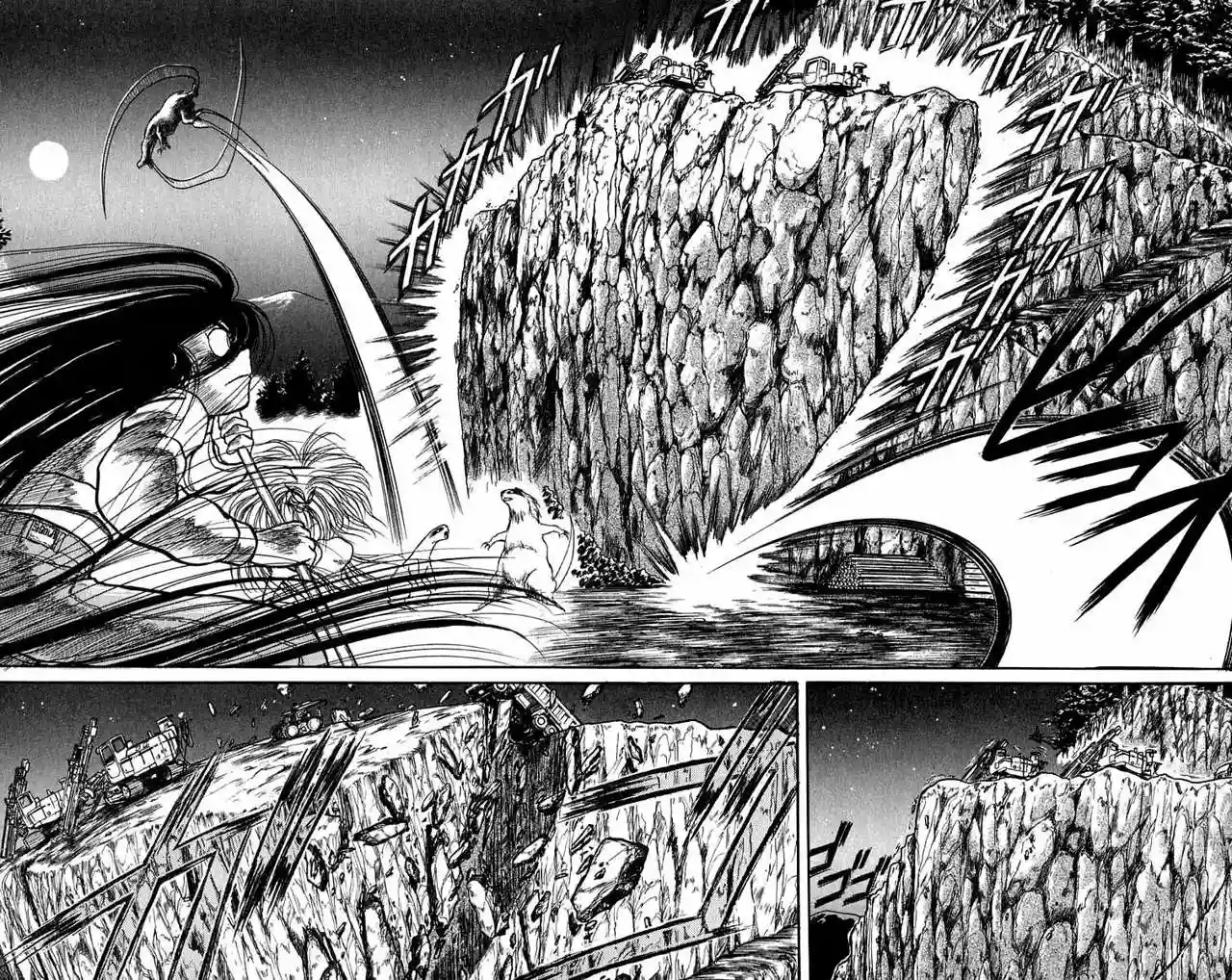 Ushio to Tora Capítulo 41 - Page 28