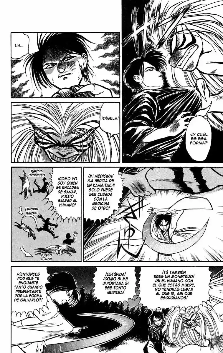 Ushio to Tora Capítulo 41 - Page 4