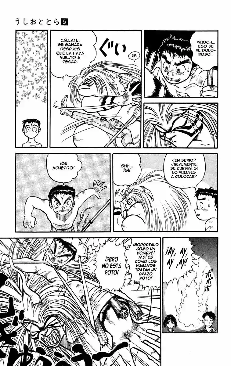 Ushio to Tora Capítulo 41 - Page 9