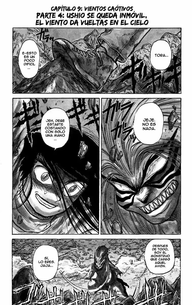 Ushio to Tora Capítulo 42 - Page 1