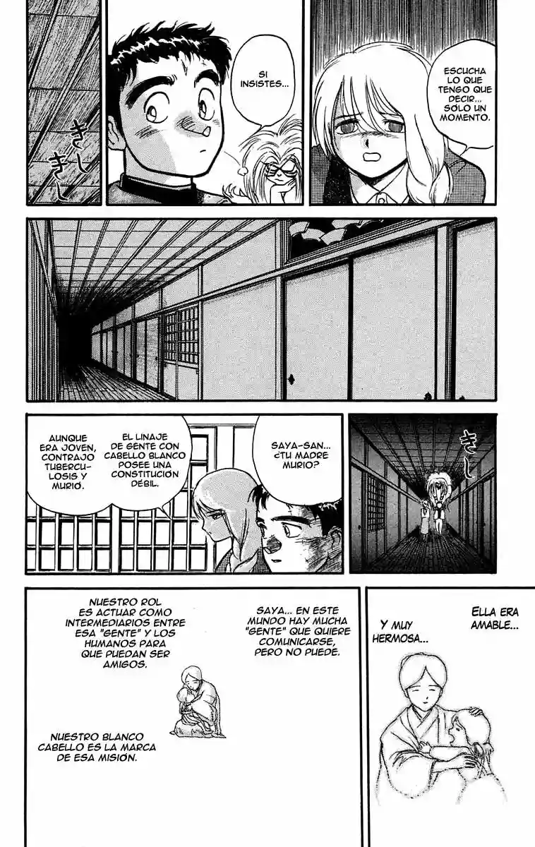 Ushio to Tora Capítulo 44 - Page 12