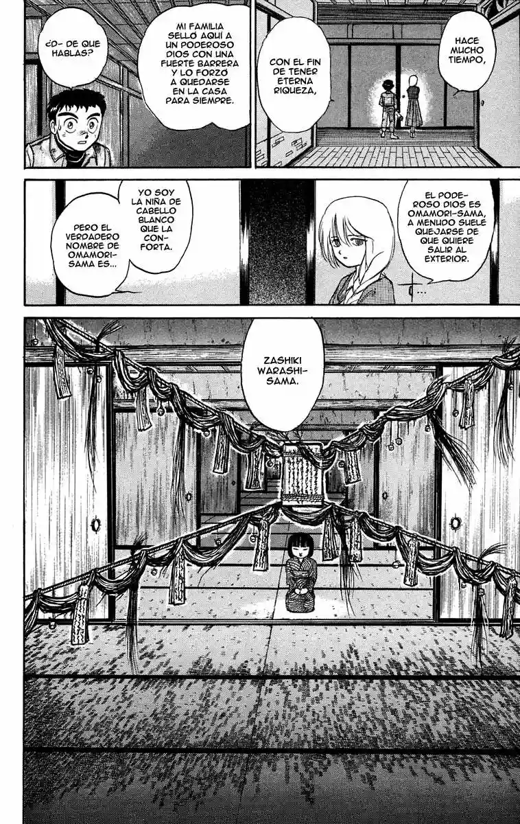 Ushio to Tora Capítulo 44 - Page 14