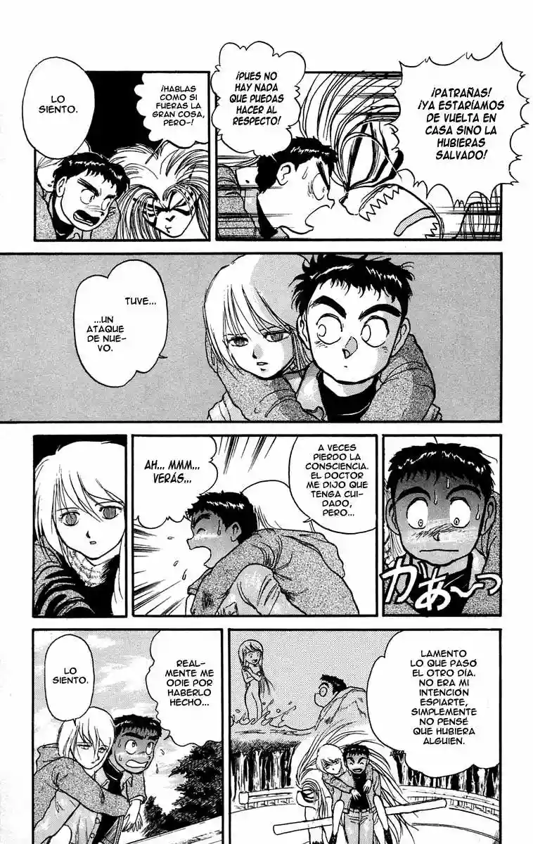 Ushio to Tora Capítulo 44 - Page 3
