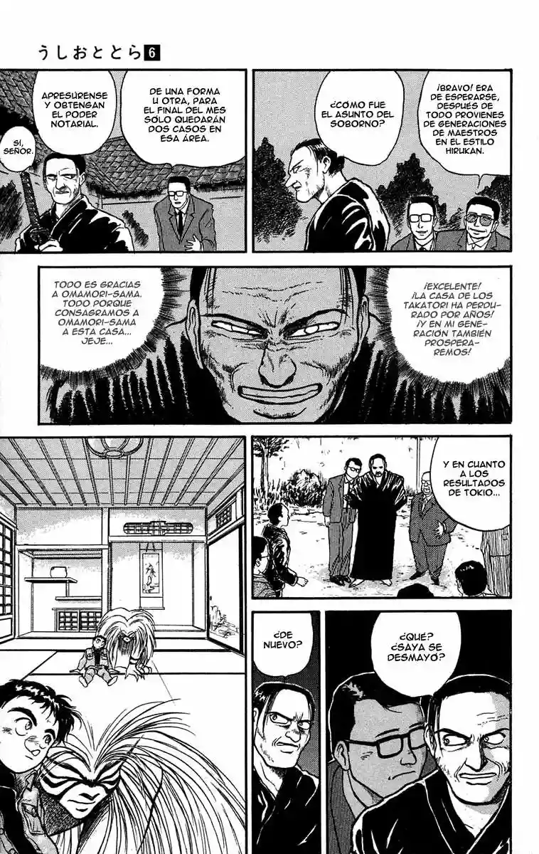 Ushio to Tora Capítulo 44 - Page 7