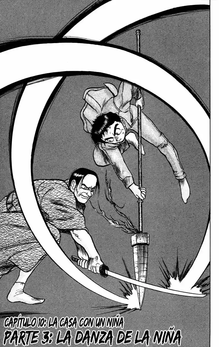 Ushio to Tora Capítulo 45 - Page 1