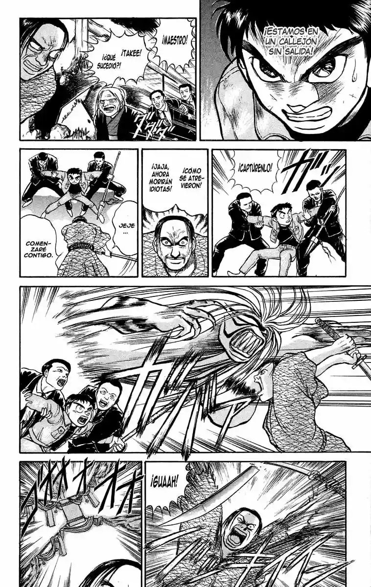 Ushio to Tora Capítulo 45 - Page 10