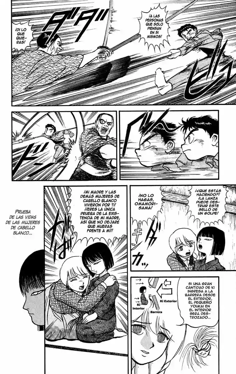 Ushio to Tora Capítulo 45 - Page 4