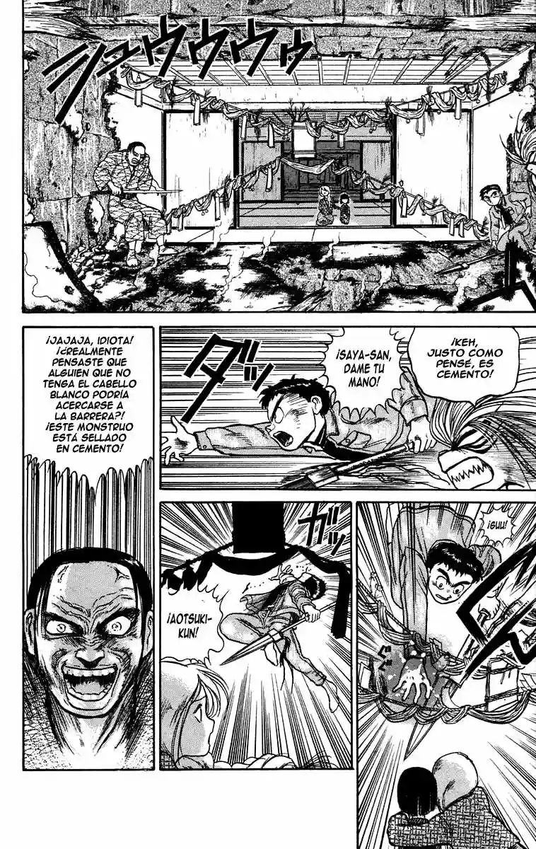 Ushio to Tora Capítulo 45 - Page 6