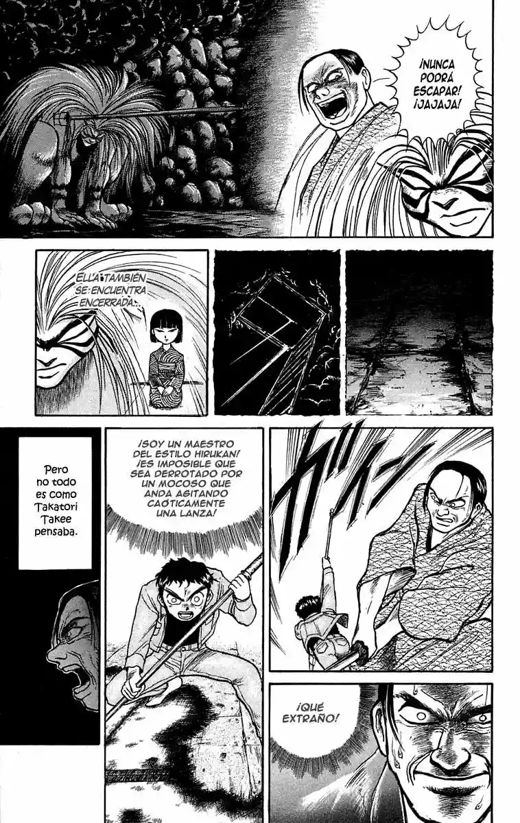 Ushio to Tora Capítulo 45 - Page 7