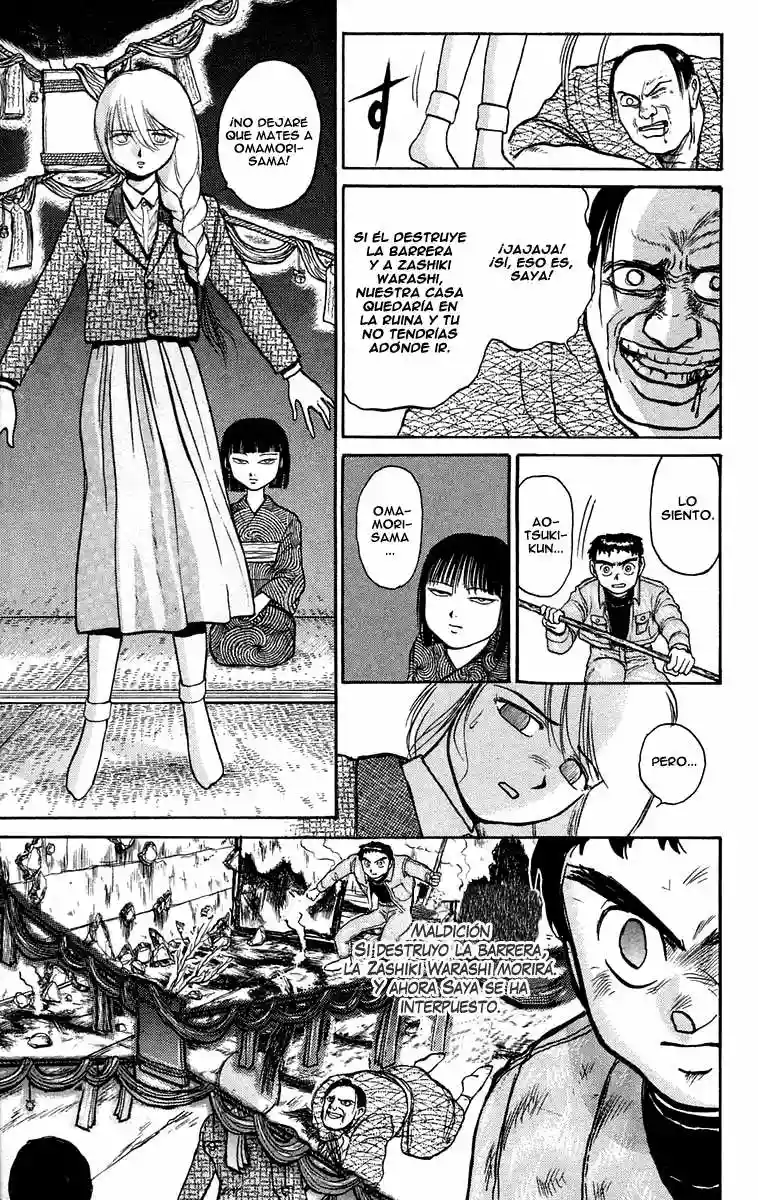 Ushio to Tora Capítulo 45 - Page 9
