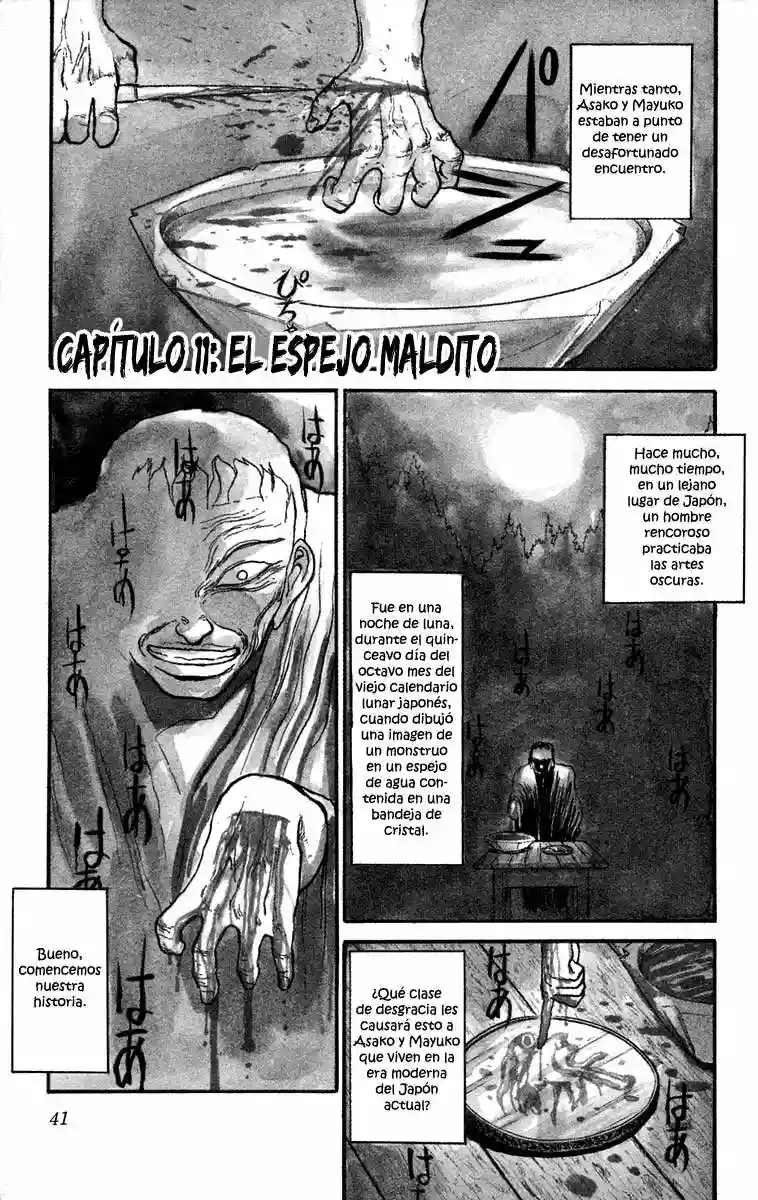Ushio to Tora Capítulo 46 - Page 1