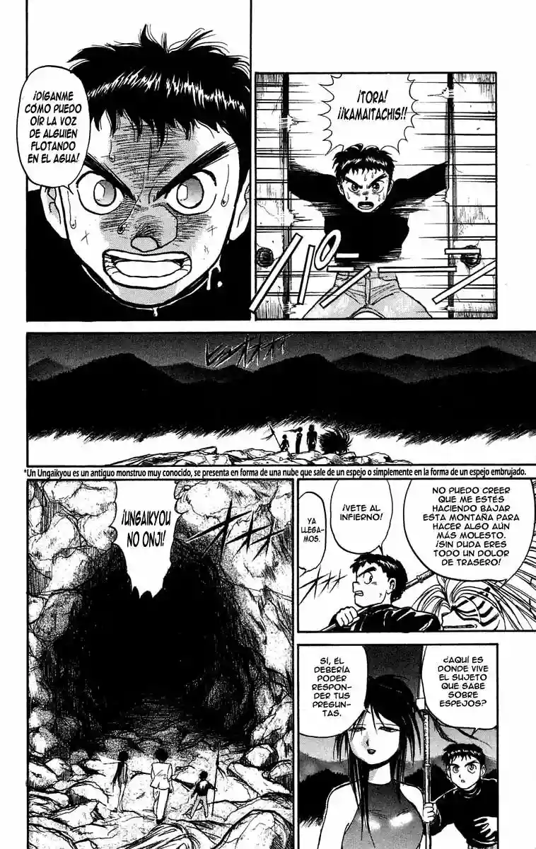 Ushio to Tora Capítulo 46 - Page 11