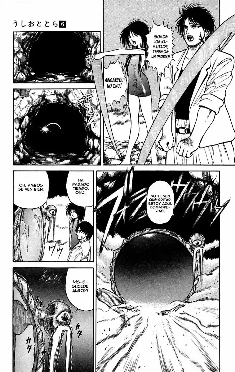 Ushio to Tora Capítulo 46 - Page 12