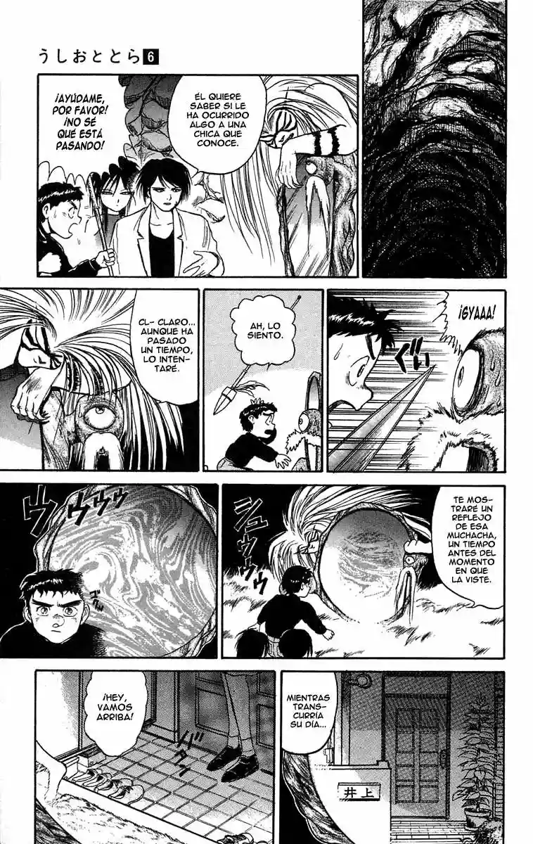 Ushio to Tora Capítulo 46 - Page 14