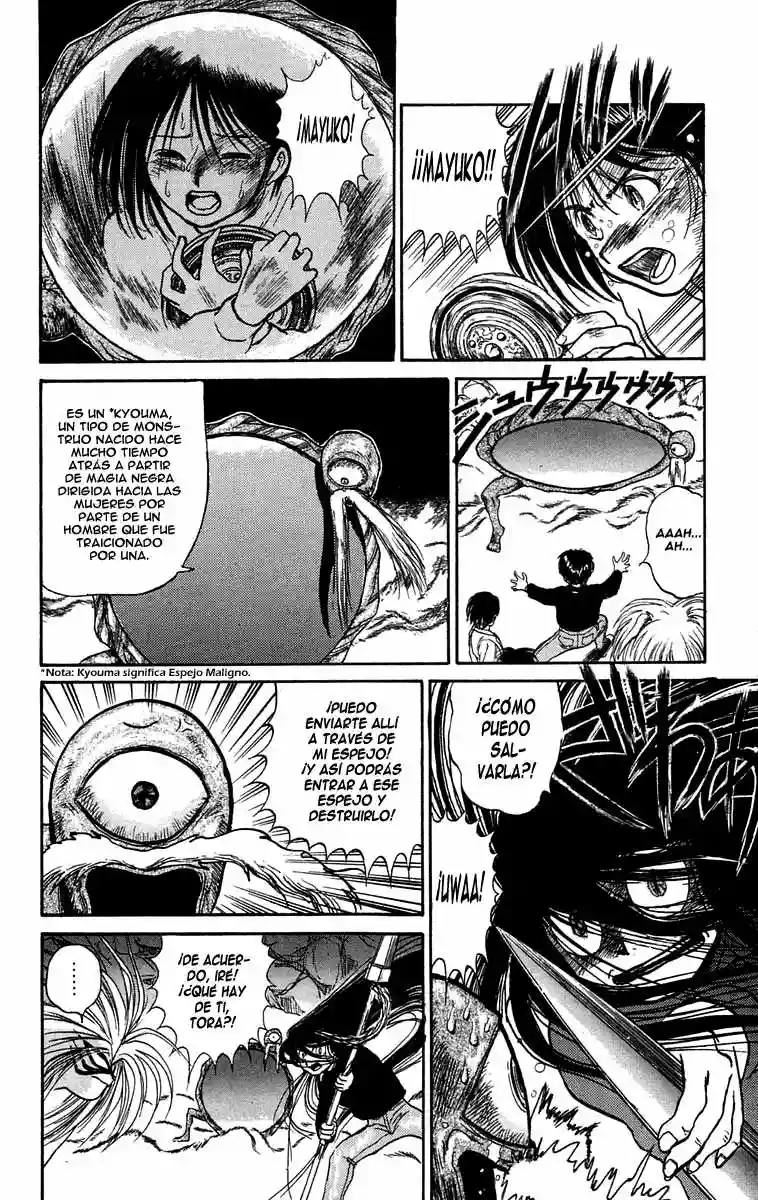 Ushio to Tora Capítulo 46 - Page 21