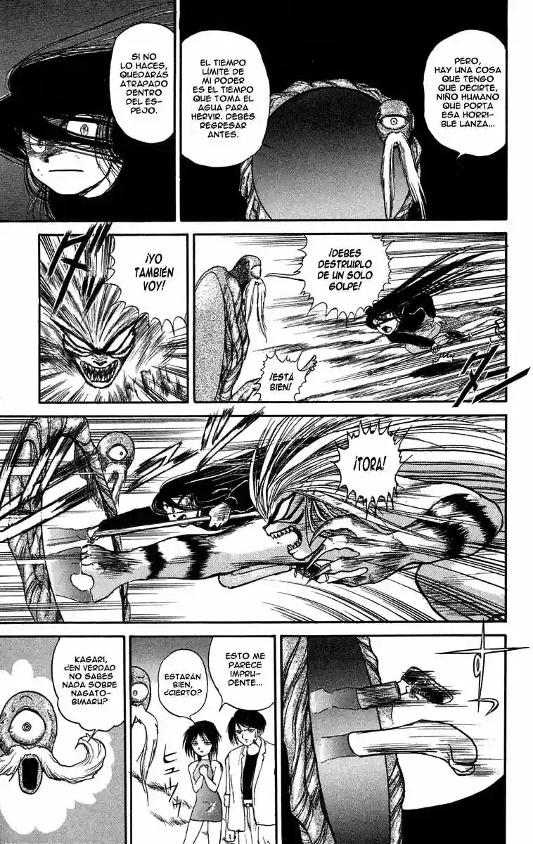Ushio to Tora Capítulo 46 - Page 22