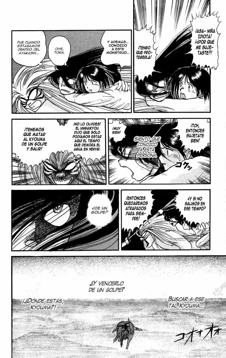 Ushio to Tora Capítulo 46 - Page 25