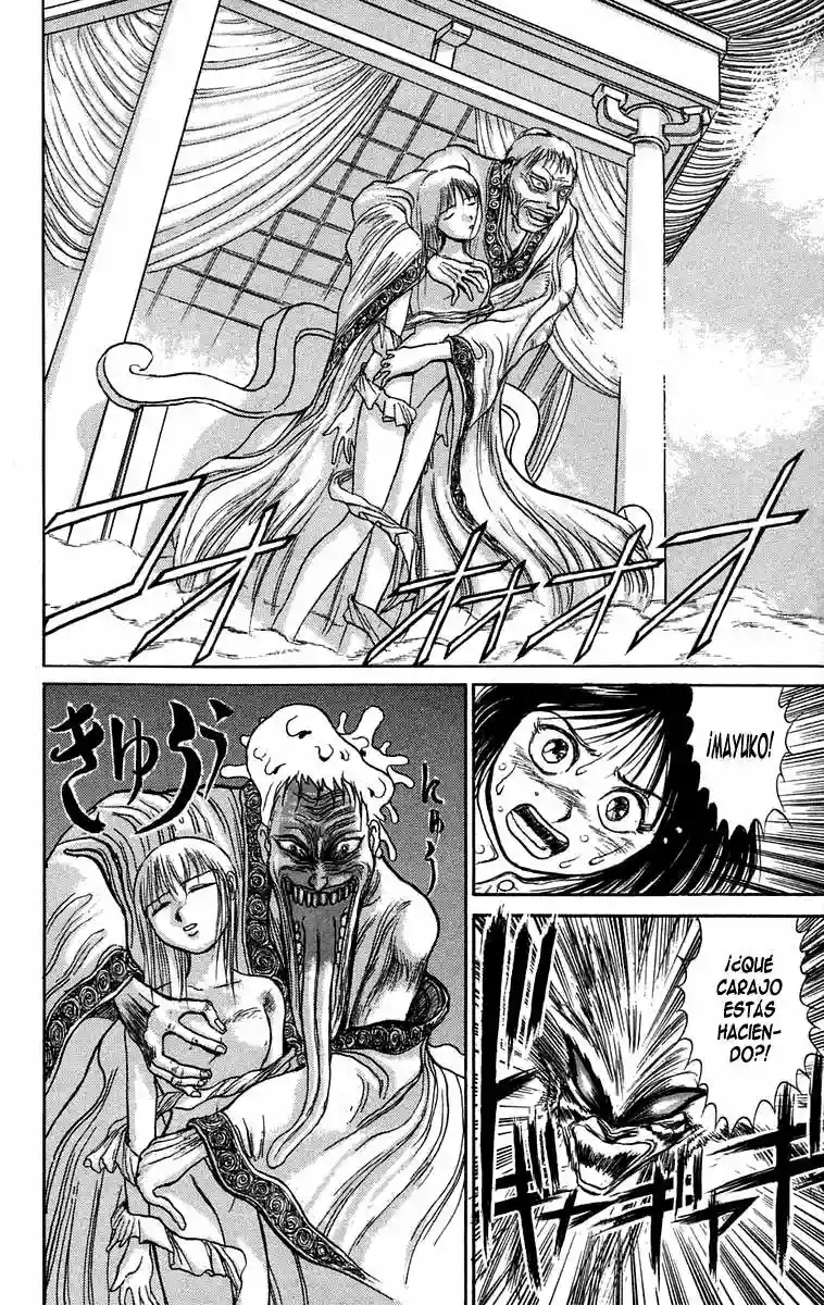 Ushio to Tora Capítulo 46 - Page 27