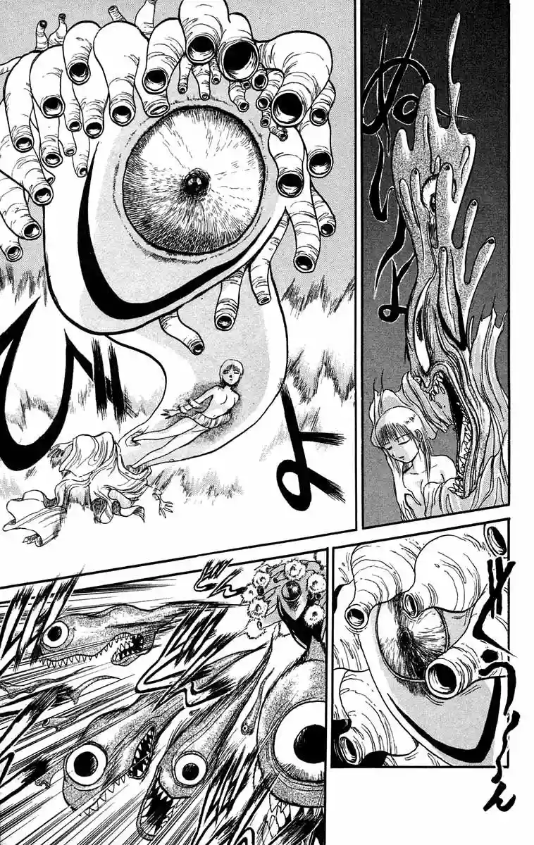 Ushio to Tora Capítulo 46 - Page 28