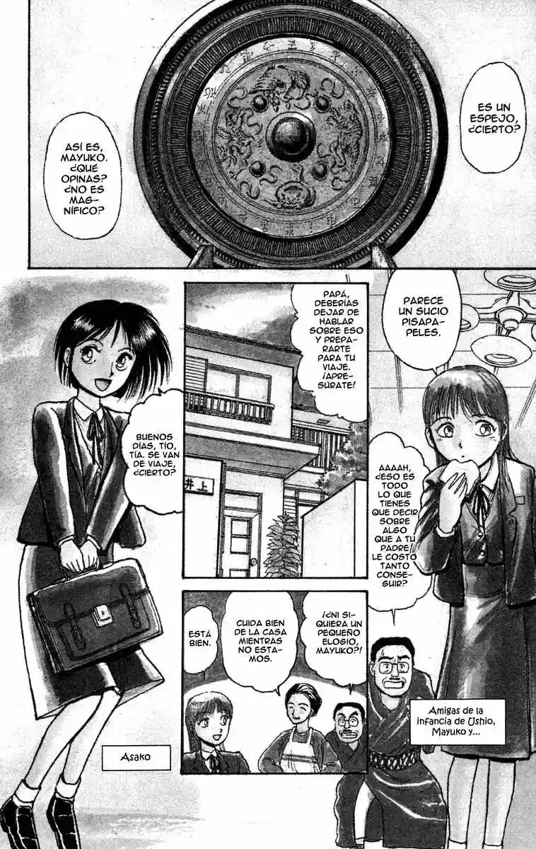 Ushio to Tora Capítulo 46 - Page 3