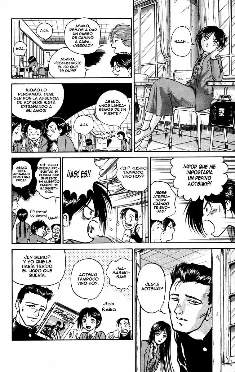 Ushio to Tora Capítulo 46 - Page 5