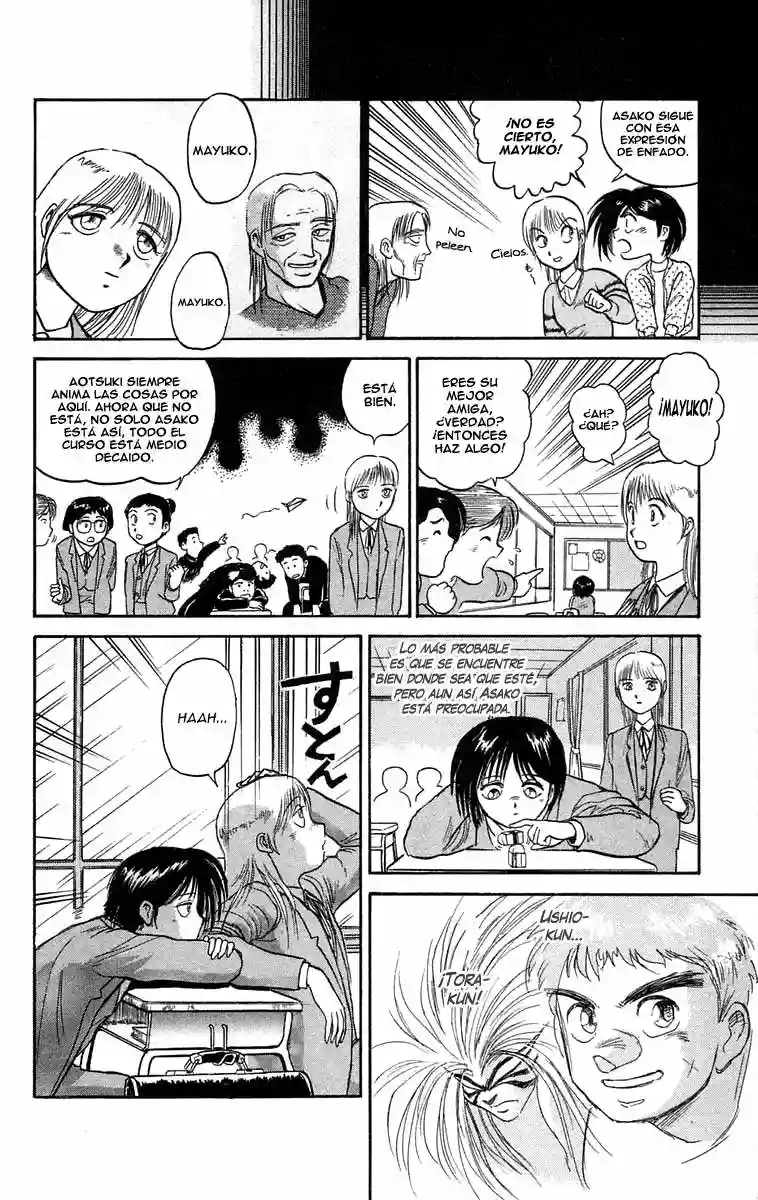 Ushio to Tora Capítulo 46 - Page 7